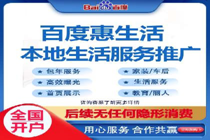 竞价开户优势解析：成功案例对比